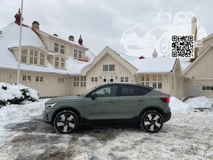 Volvo | C40 | 733 - SAGE GREEN, VERT SAUGE 0