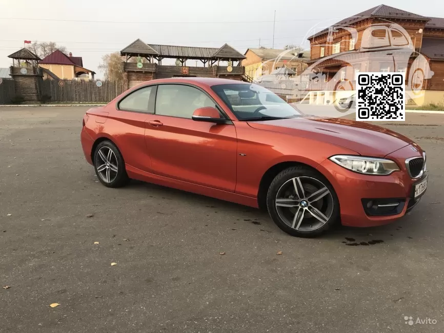 BMW | 2 Series (F22, F23, F87) | B44 - VALENCIA ORANGE 0