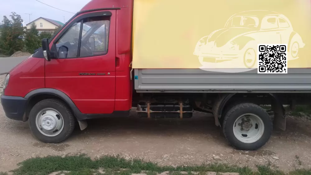 Gaz | ГАЗЕЛЬ, СОБОЛЬ, БАРГУЗИН | ФЛАМЕНГО, ФЛАМЕНКО (СОЛИД) 0