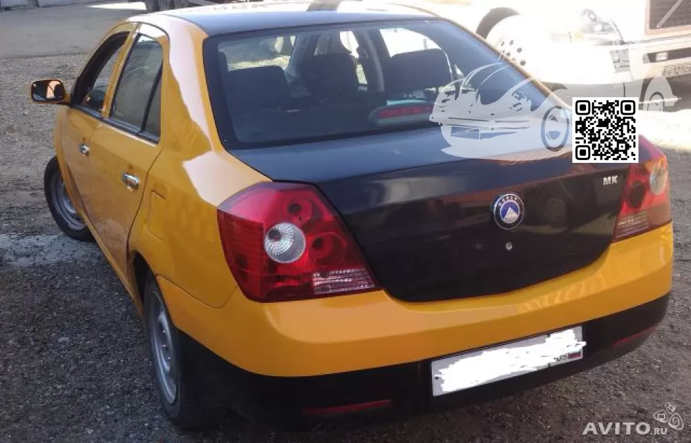 Geely | MK | YELLOW (СОЛИД) 1