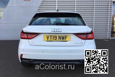 B9A, LB9A, B4, B4B4, B40E - CORTINA WHITE, CORTINAWEISS, SHELL WHITE, CANDY WHITE, BILA CANDY, CANDYWEISS (СОЛИД) 4