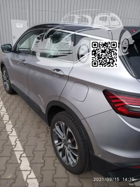 Geely | COOLRAY (SX11) | C21 - CI XING HUI METALLIC 1