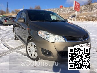 886415 - ПЕСОЧНЫЙ ПЛЯЖ, PESOCHNY PLYAZH, SANDSTRAND 3