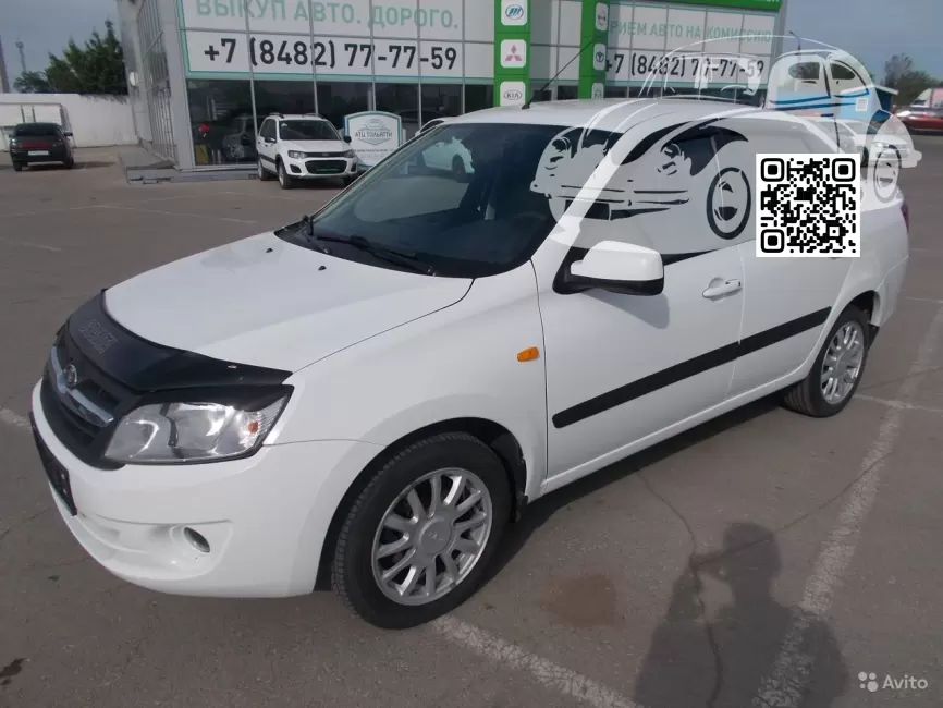Lada | GRANTA (Тольятти) | 240 - БЕЛОЕ ОБЛАКО (СОЛИД) 0