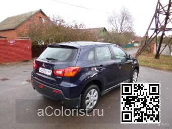 Mitsubishi | ASX, OUTLANDER SPORT (GA, XA, XB, XC, XD) | D14 - DARK BLUE, COSMIC BLUE 2