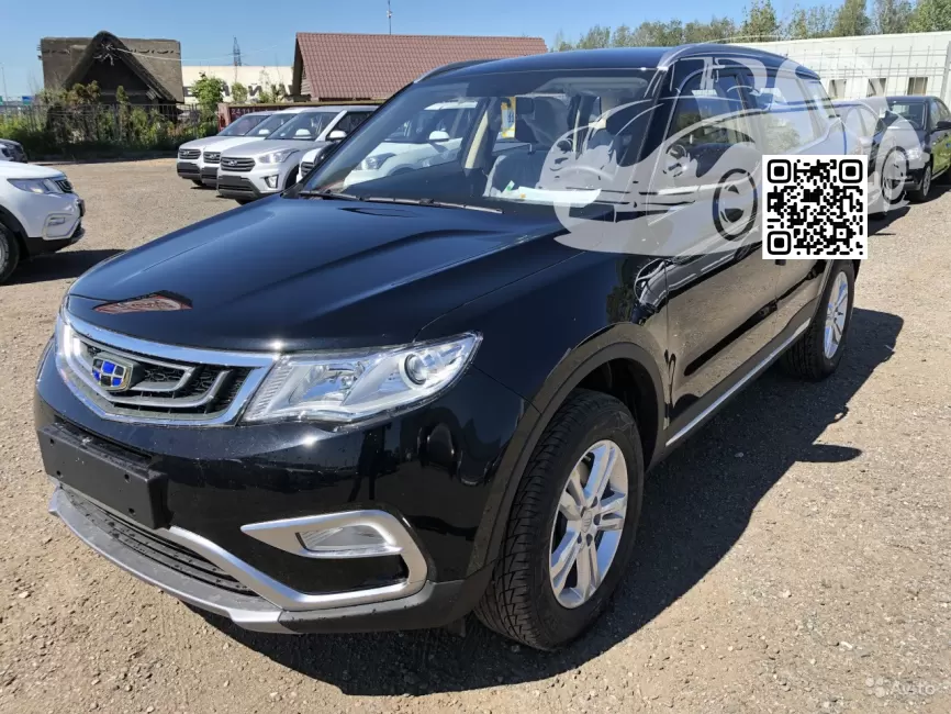 GEELY | ATLAS, BOYUE (NL-3) | B10 - INK BLACK, ЧЕРНЫЙ,ЧЕРНЫЙ НЕФРИТ 0