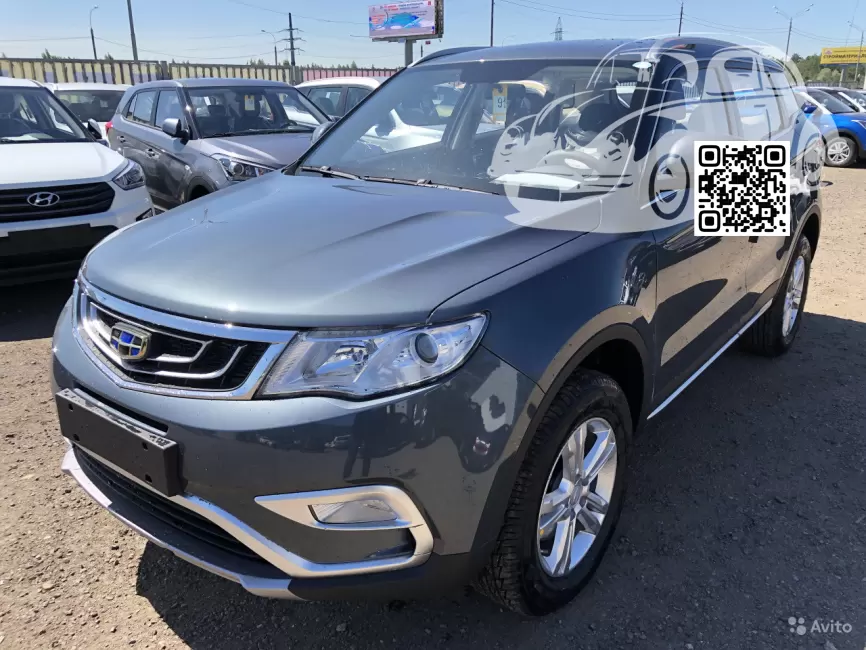 GEELY | ATLAS, BOYUE (NL-3) | C14 - BASALT GREY, XUANWU GREY, СЕРЫЙ БАЗАЛЬТ 0