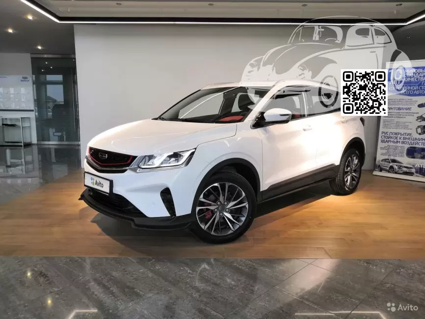 Geely | COOLRAY (SX11) | 080 - ATHENS WHITE, CRYSTAL WHITE (СОЛИД) 0