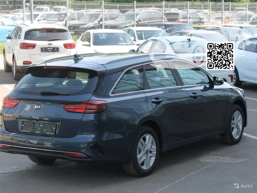 Kia | CEED 3 (CD) | C7, CB7 - COSMO BLUE, COSMOBLAU, COSMOS BLUE 1