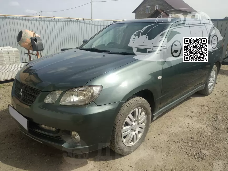 Mitsubishi | AIRTREK (CU2W, CU4W, CU5W) | G44 - GREYISH GREEN, SAFARI GREEN, LOFTY GREEN PEARL 0