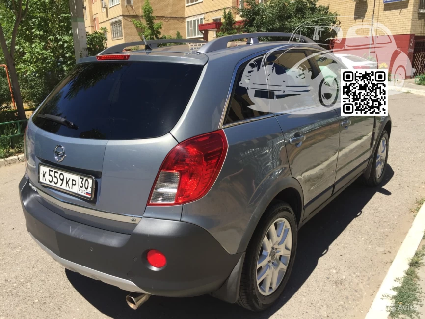 Opel | Antara | GJE - PLACID GREY, MUSCHELGRAU, MUSCHEL GREY 1