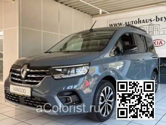 Renault | KANGOO 3 | KPW - GRIS URBAN, URBAN GREY, SCHIEFERGRAU (СОЛИД) 2