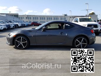 Scion | FR-S (ZN6) | P8Y - PAVEMENT, MAGNETITE GREY (с 2020) 3