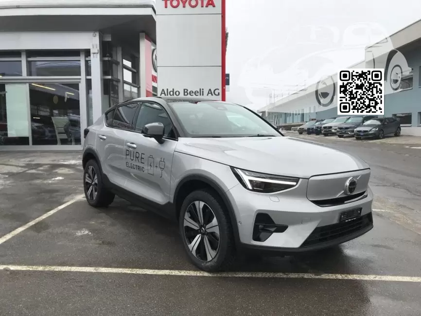 Volvo | C40 | 735 - SILVER, SILVER DAWN, ARGENT AURORE (с 2021) 0