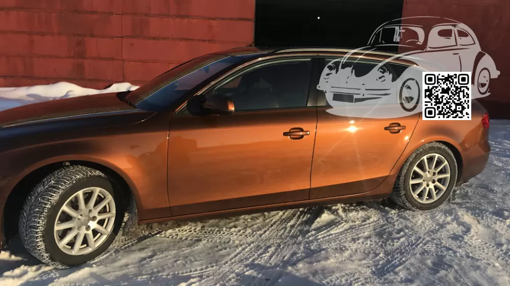 Audi | A4, S4, RS4 (B8, 8K) | Y8Y, LY8Y, 7V, 7V7V - IPANEMA BROWN, IPANEMABRAUN 0