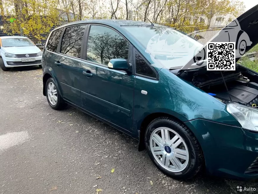 Ford | C-MAX, S-MAX | 6HVE - KELP 1