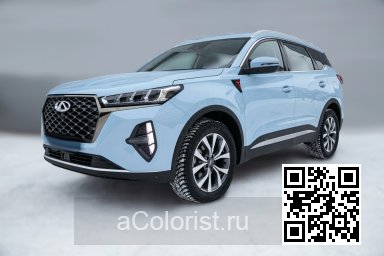 Tiggo 7 Pro Max | WA - VANILLA BLUE, LIGHT BLUE 0