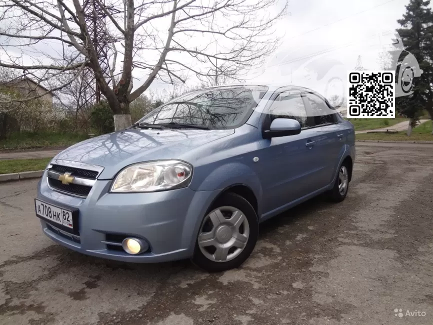 Chevrolet | AVEO (T200, T250) | 05U - MISTY BLUE 0