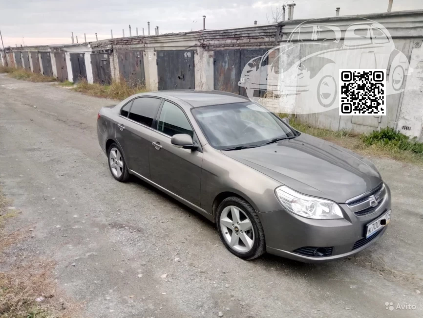 Chevrolet | Epica | 79U - SANDDRIFT GREY 0