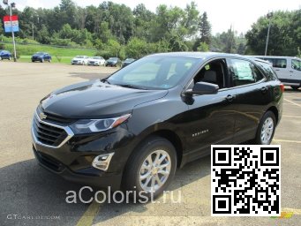 Chevrolet | EQUINOX 3 | GB8, 384A - EBONY TWILIGHT, MINERAL BLACK, BLACK MEET KETTLE, STELLAR BLACK 0