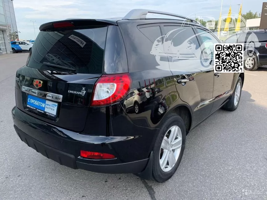 Geely | EMGRAND X7 | YUPPIE BLACK 1