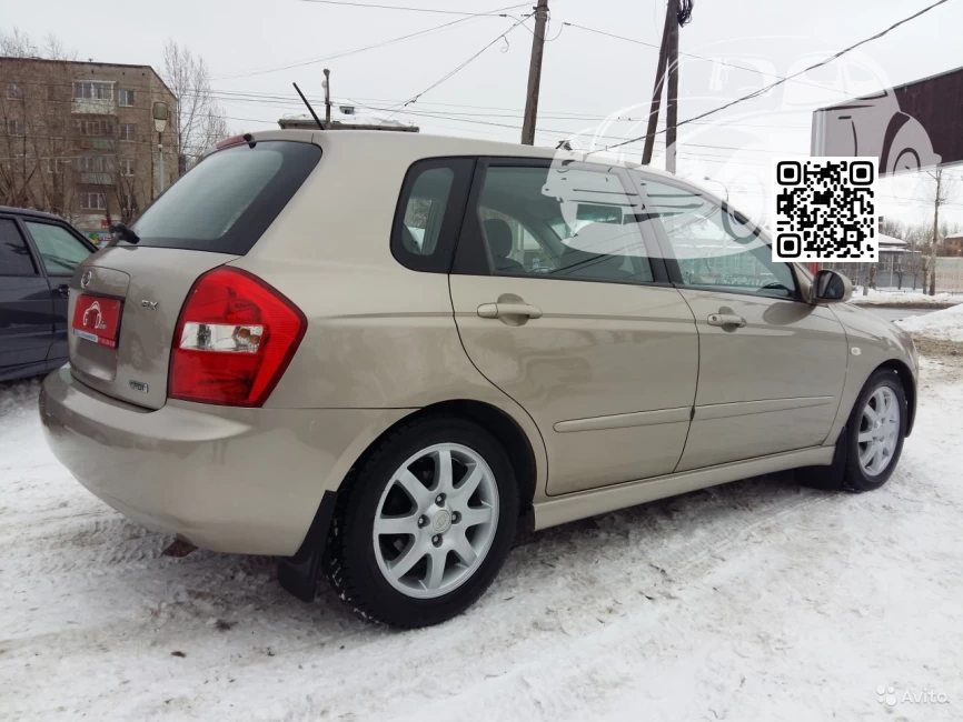 KIA | CERATO, FORTE, K3 (LD) | 4Y - SAND BEIGE 1