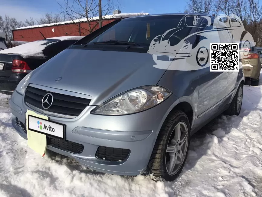 Mercedes | A-Class (W169) | 391, 391U, 5391 - HORIZON BLUE, HORIZONTBLAU 0