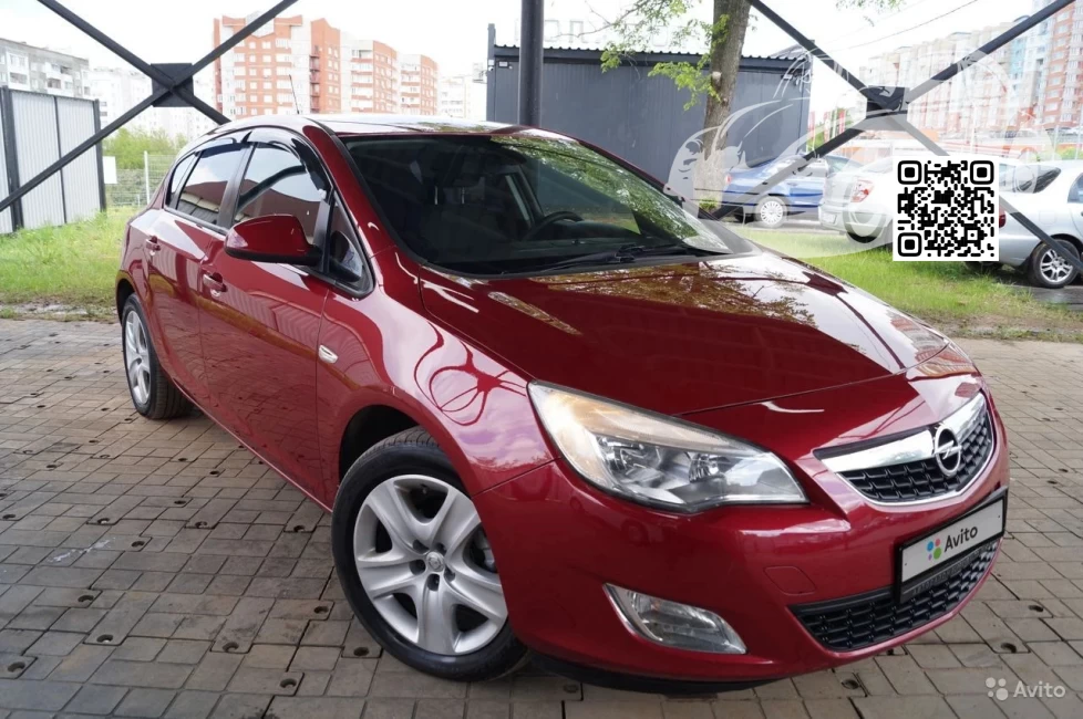 Opel | ASTRA (J) | 50H, GCS - VELVET RED, WINTERBERRY RED, ORIENTROT 0