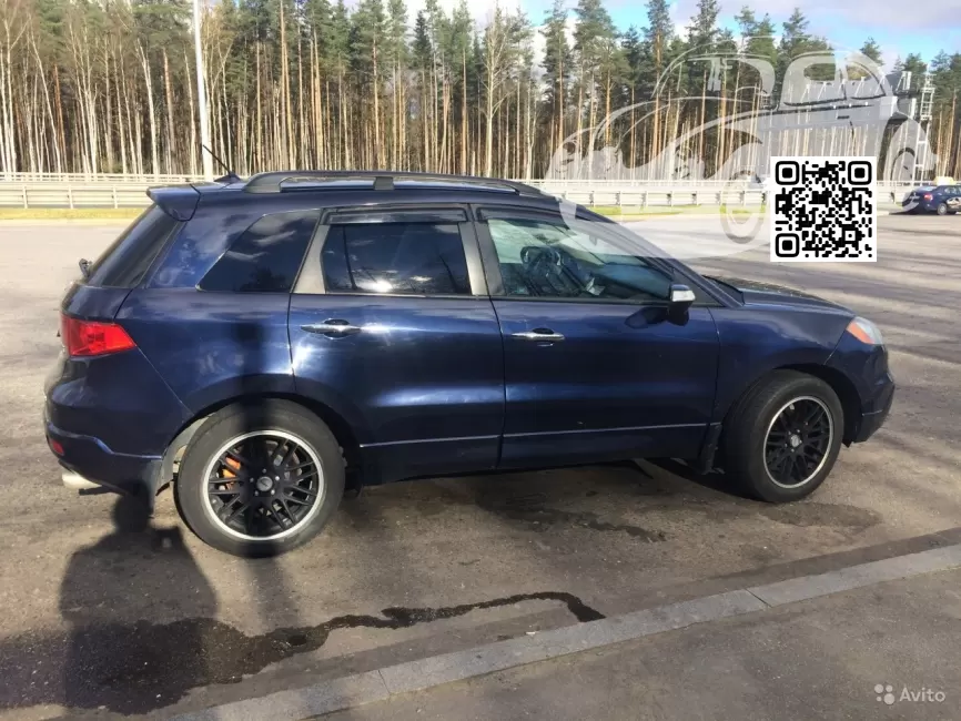 RDX (TB1) | B536P - ROYAL BLUE 1