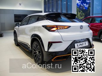 UNI-T | C05, Y05 - STAR WHITE, STARS WHITE 5