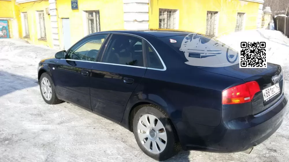 Audi | A4,S4,RS4 (B7, 8E, 8H) | Z5A, LZ5A, 8A, 8A8A - DEEP SEA BLUE, TIEFSEEBLAU 1