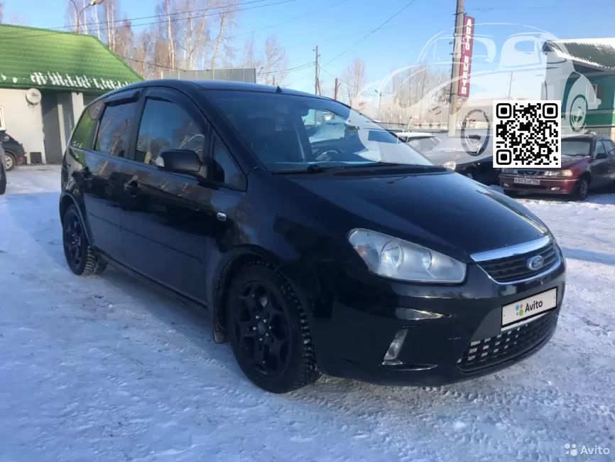 Ford | C-MAX, S-MAX | JAYC. 2851, 17V - PANTHER BLACK 0