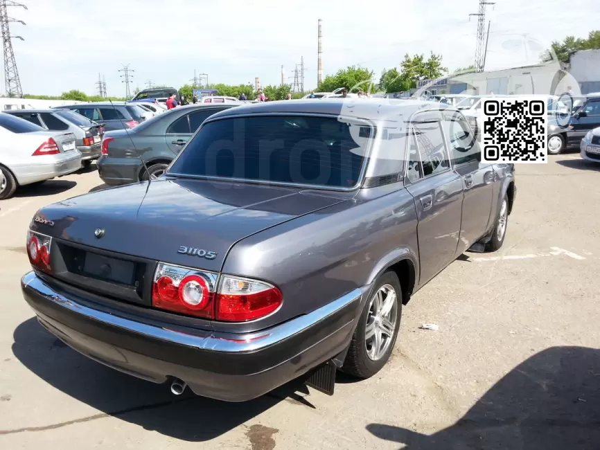 GAZ | VOLGA, ВОЛГА | УРАГАН 1