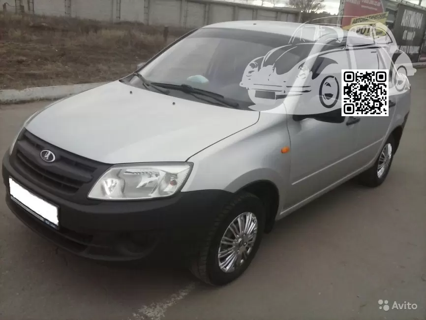 Lada | GRANTA (Ижевск) | 611 - АЛМАЗНОЕ СЕРЕБРО (Kia) 0