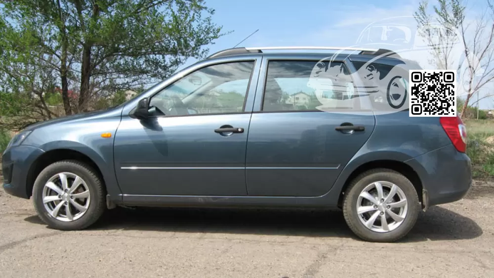 Lada | KALINA 2 | 497 - ОДИССЕЙ 1