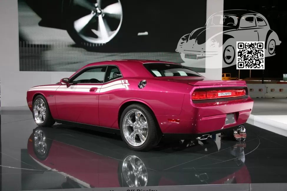 Dodge | CHALLENGER 3 (LC) | HP, GHP, PHP - FURIOUS FUSION, FURIOUS FUCHSIA PEARL COAT (с 2010) 1