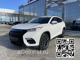 EXEED TXL | 083, BW - WHITE PEARL, WHITE NOVA, БЕЛАЯ ЖЕМЧУЖИНА, ИСКРЯЩИЙСЯ БЕЛЫЙ 0