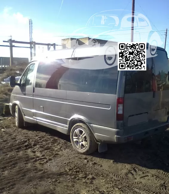 Gaz | ГАЗЕЛЬ, СОБОЛЬ, БАРГУЗИН | УРАГАН 1