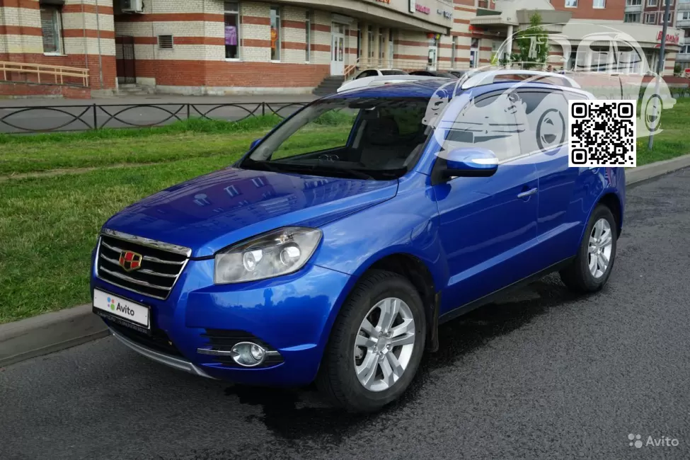 Geely | EMGRAND X7 | G32 - OCEAN BLUE 0