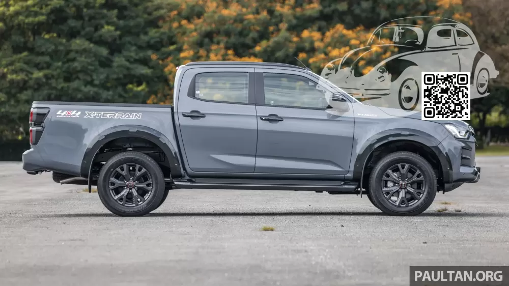 Isuzu | D-MAX 2, 3 (RT50,RT85) | 588, N234-P902-0 - ISLAY GRAY MICA, ISLAY GRAY OPAQUE (с 2022) 1