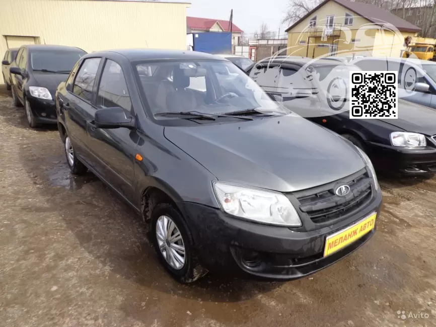 Lada | GRANTA (Ижевск) | 607 - СЕРОЕ ОЛОВО (Kia) 0