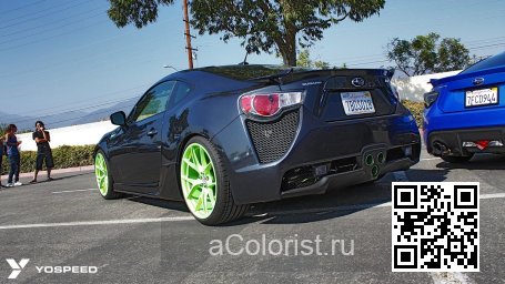 Scion | FR-S (ZN6) | 61K - DARK GREY, ASPHALT 1