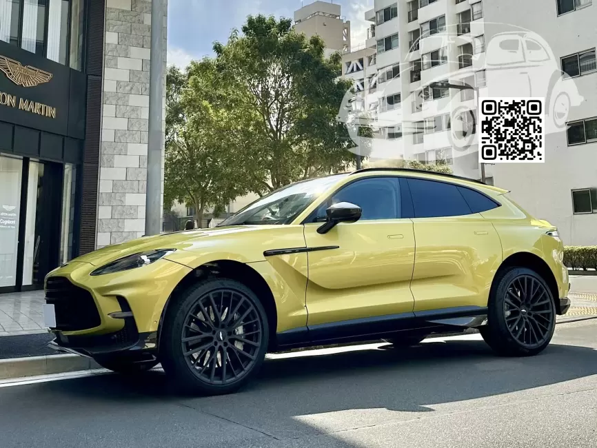 Aston Martin | DBX (AM8) | AM6091 - COSMOPOLITAN YELLOW 0