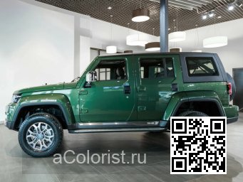 BJ40 | ЗЕЛЕНЫЙ 3