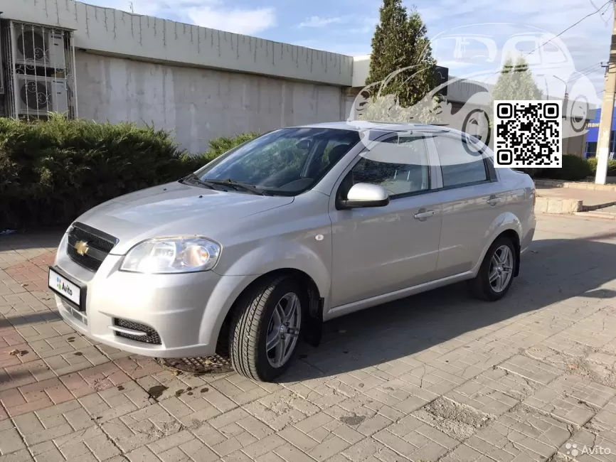 Chevrolet | AVEO (T200, T250) | GAN, 636R - SWITCHBLADE SILVER, QUICKSILVER, SILVER ICE, RADIANT SILVER (2010-2011) 0