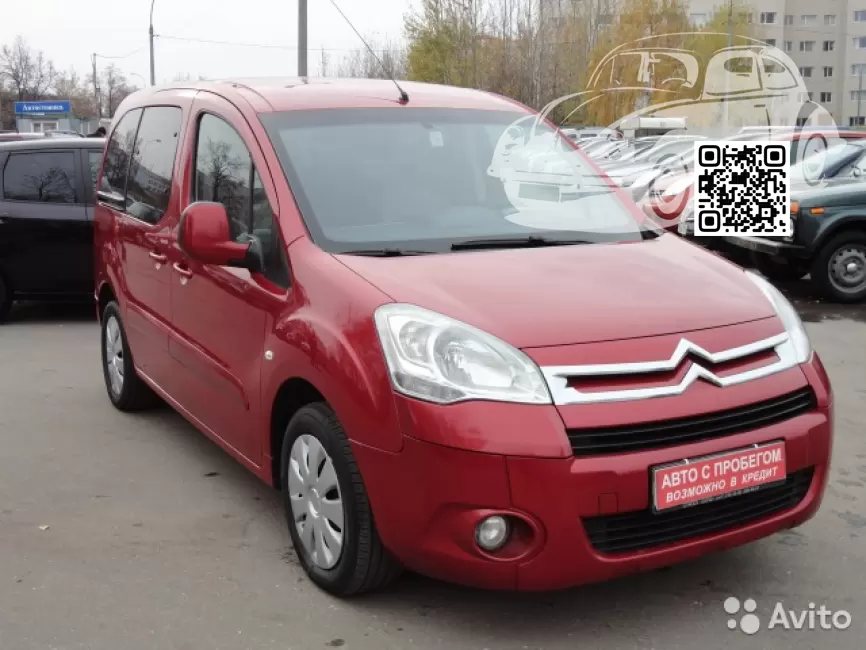 Citroen | BERLINGO 2 (B9) | EKQ, EKQD - ROUGE LUCIFER 0