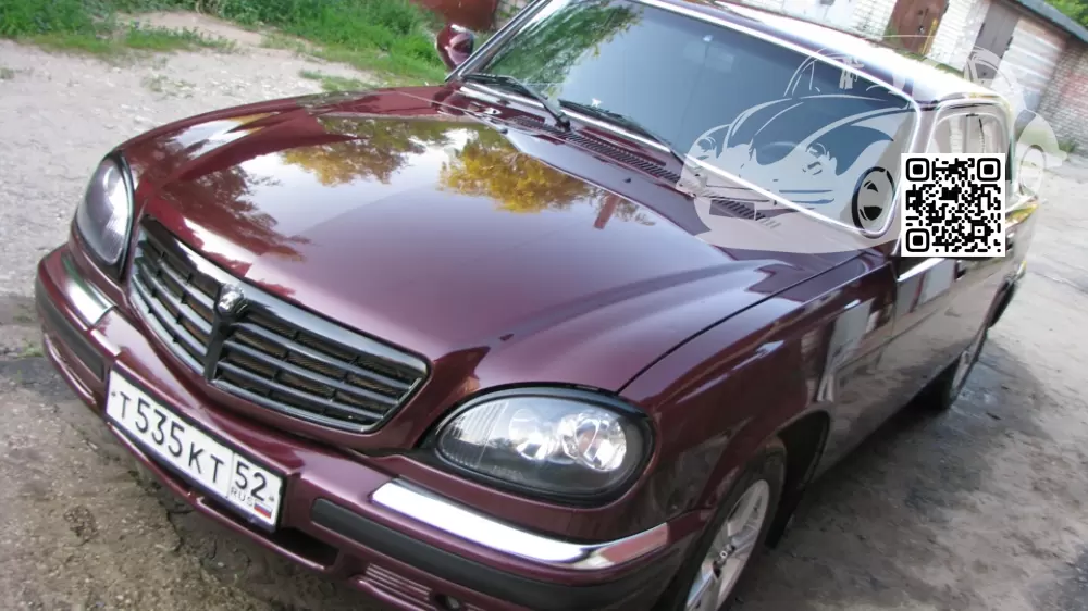 GAZ | VOLGA, ВОЛГА | КАМПАРИ 0