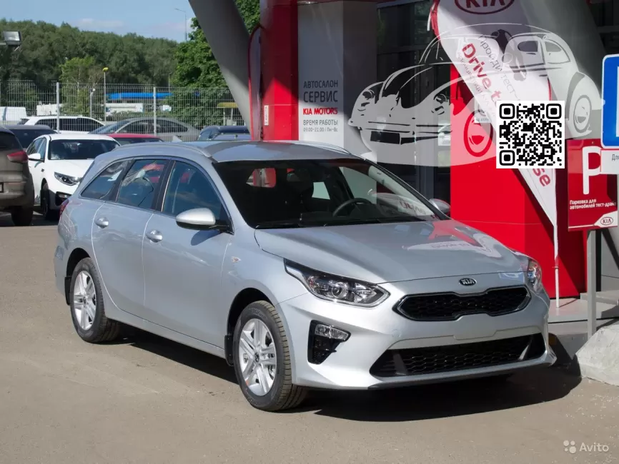 Kia | CEED 3 (CD) | KC, KCS, KTZ - SPARKLING SILVER 0