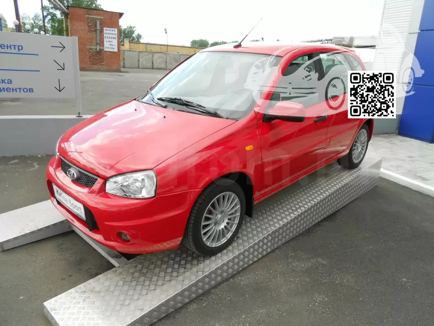 Lada | KALINA (1117, 1118, 1119) | 171 - КУБОК (СОЛИД) 0