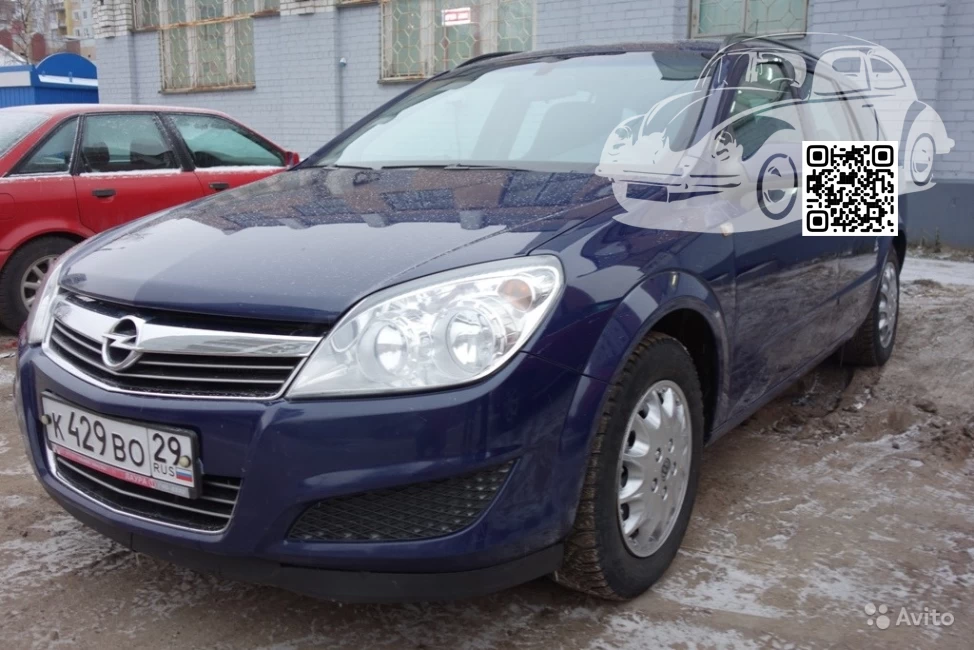 Opel | ASTRA (H) | 20Z, GEK, 4DU - ROYAL BLUE, ROYALBLAU (СОЛИД) 0